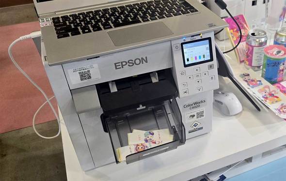 Gv\ ̔  \[V F rbOTCg ObY 