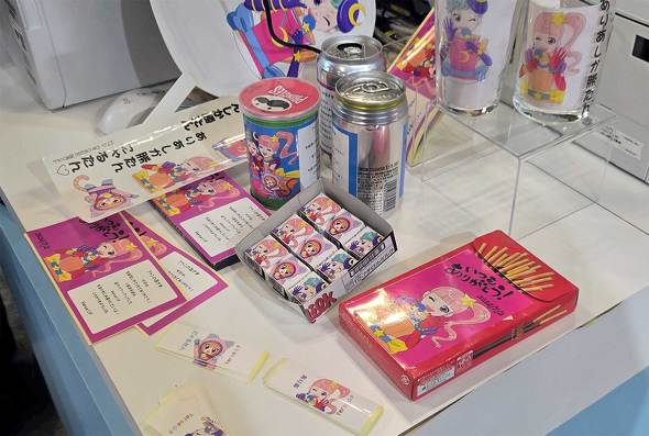 Gv\ ̔  \[V F rbOTCg ObY 