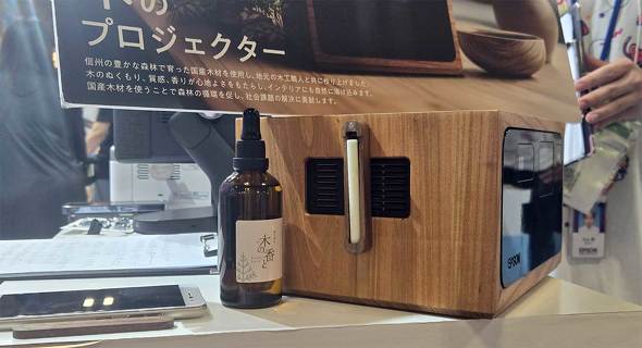 Gv\ ̔  \[V F rbOTCg ObY 