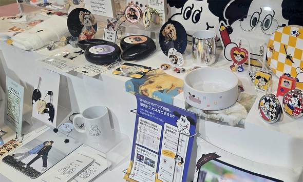 Gv\ ̔  \[V F rbOTCg ObY 