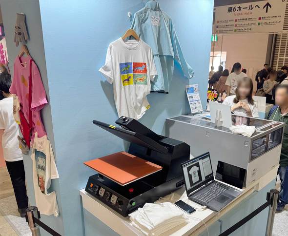 Gv\ ̔  \[V F rbOTCg ObY 