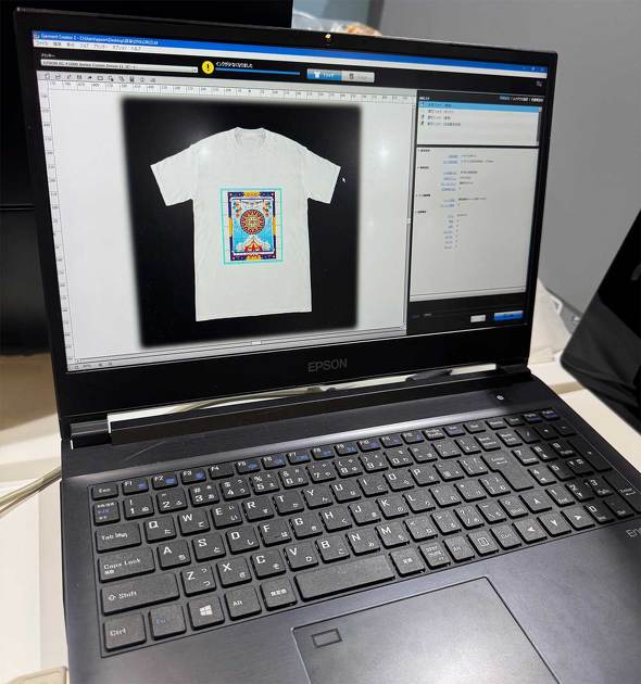 Gv\ ̔  \[V F rbOTCg ObY 