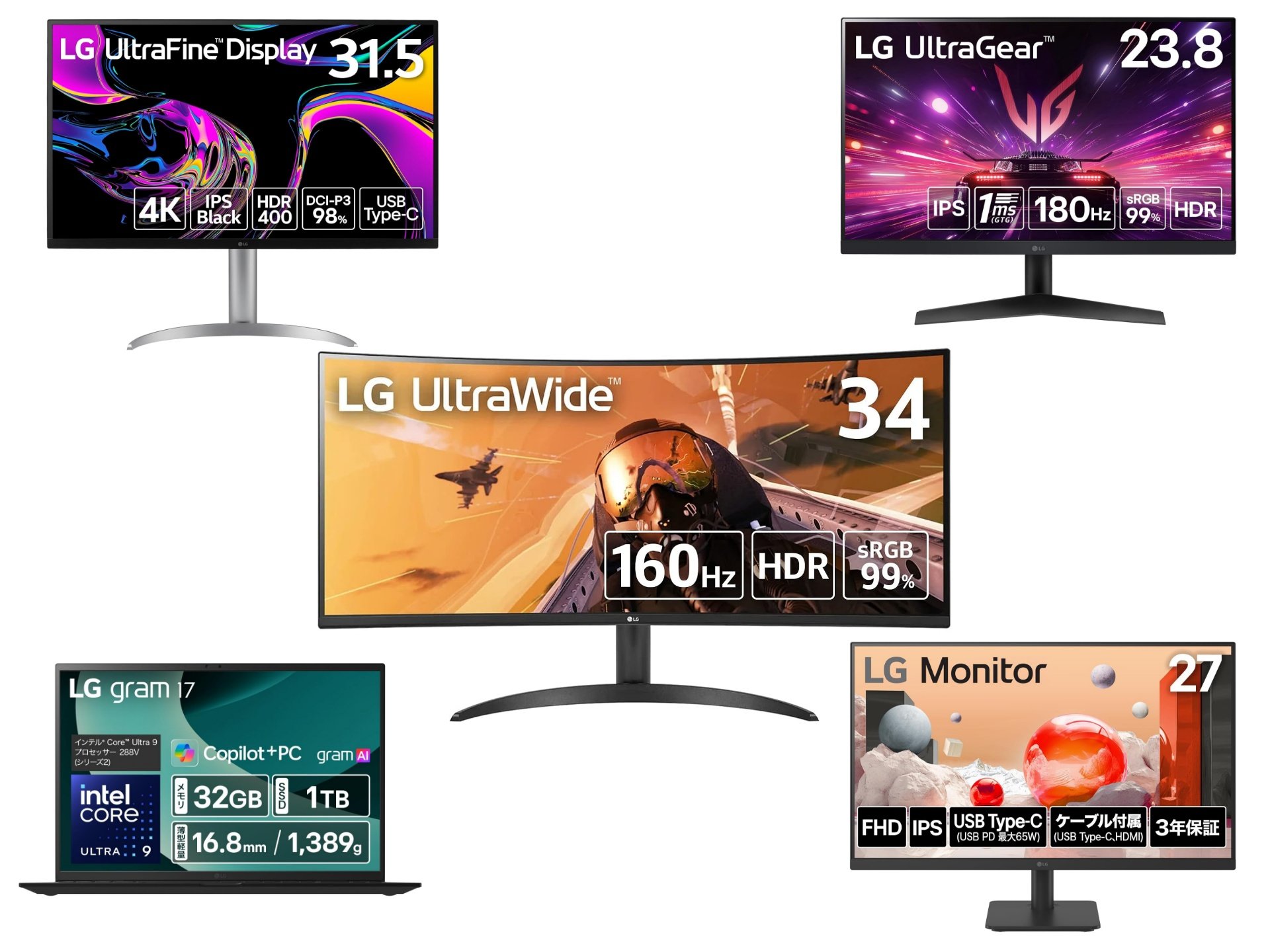 LG ゲーミングモニター UltraGear 24GS60F-B 23.8インチ Amazon.co.jp: LG ゲーミング モニター UltraGear 24GQ50F-B