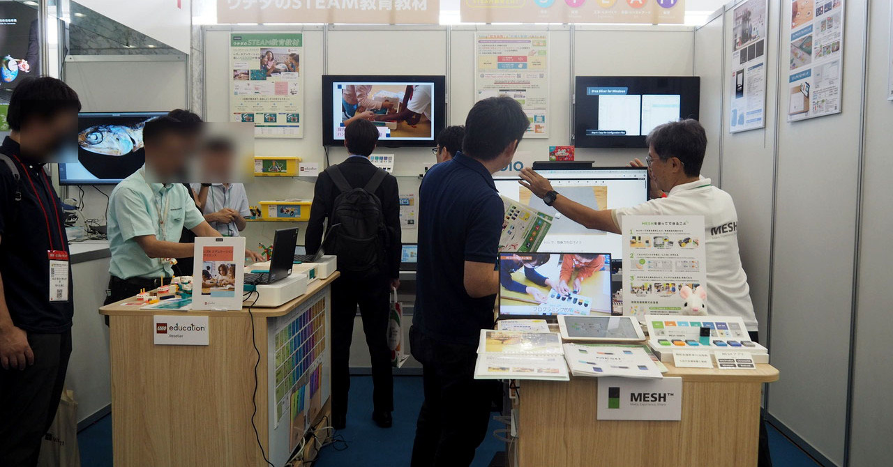 画像が削除されました