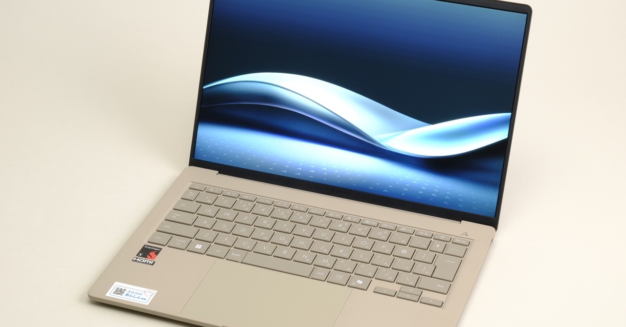 約899gを実現したCopilot+ PCの決定版、ASUS「Zenbook SORA」の性能を