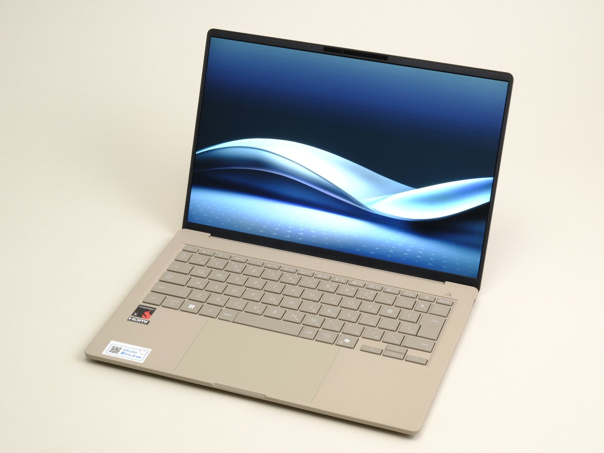 約899gを実現したCopilot+ PCの決定版、ASUS「Zenbook SORA」の性能を