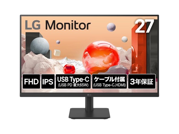 「27インチ IPS フルHD USB Type-Cポート搭載モニター(27MS530B-B)」