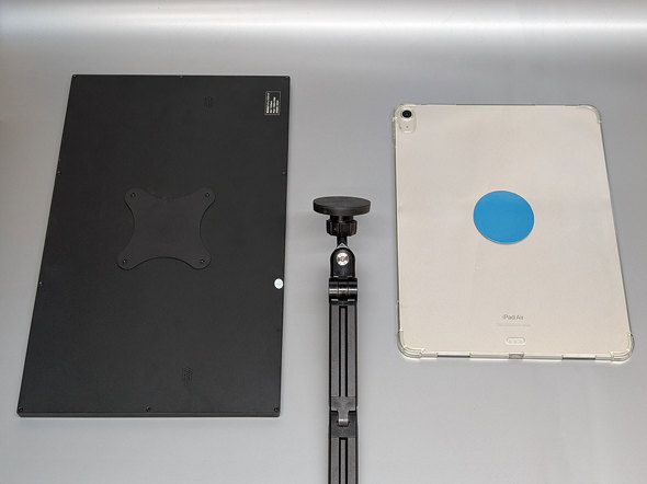 ACeBvebN IPT-MONITOR-MAG A[X^h }Olbg X}z ^ubg oCfBXvC