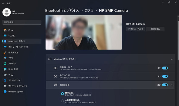 {HP m[gPC HP ZBook Ultra G1a 14inch Mobile Workstation CAD CG [NXe[V