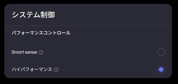 {HP m[gPC HP ZBook Ultra G1a 14inch Mobile Workstation CAD CG [NXe[V