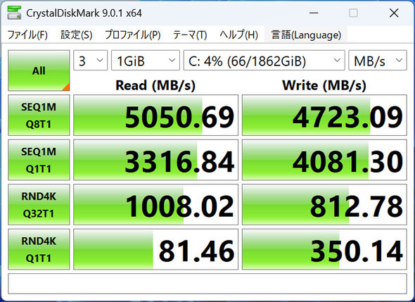 GEEKOM GEEKOM IT15 Core Ultra 9 VESA}Eg ^PC ~jPC