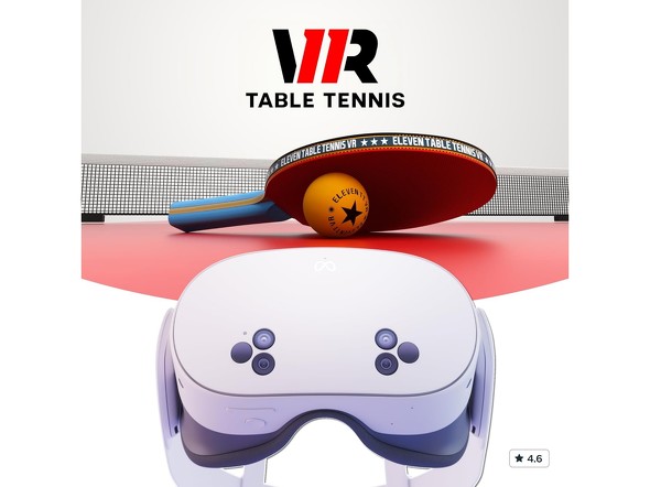 uMeta Quest 3S 128GBv