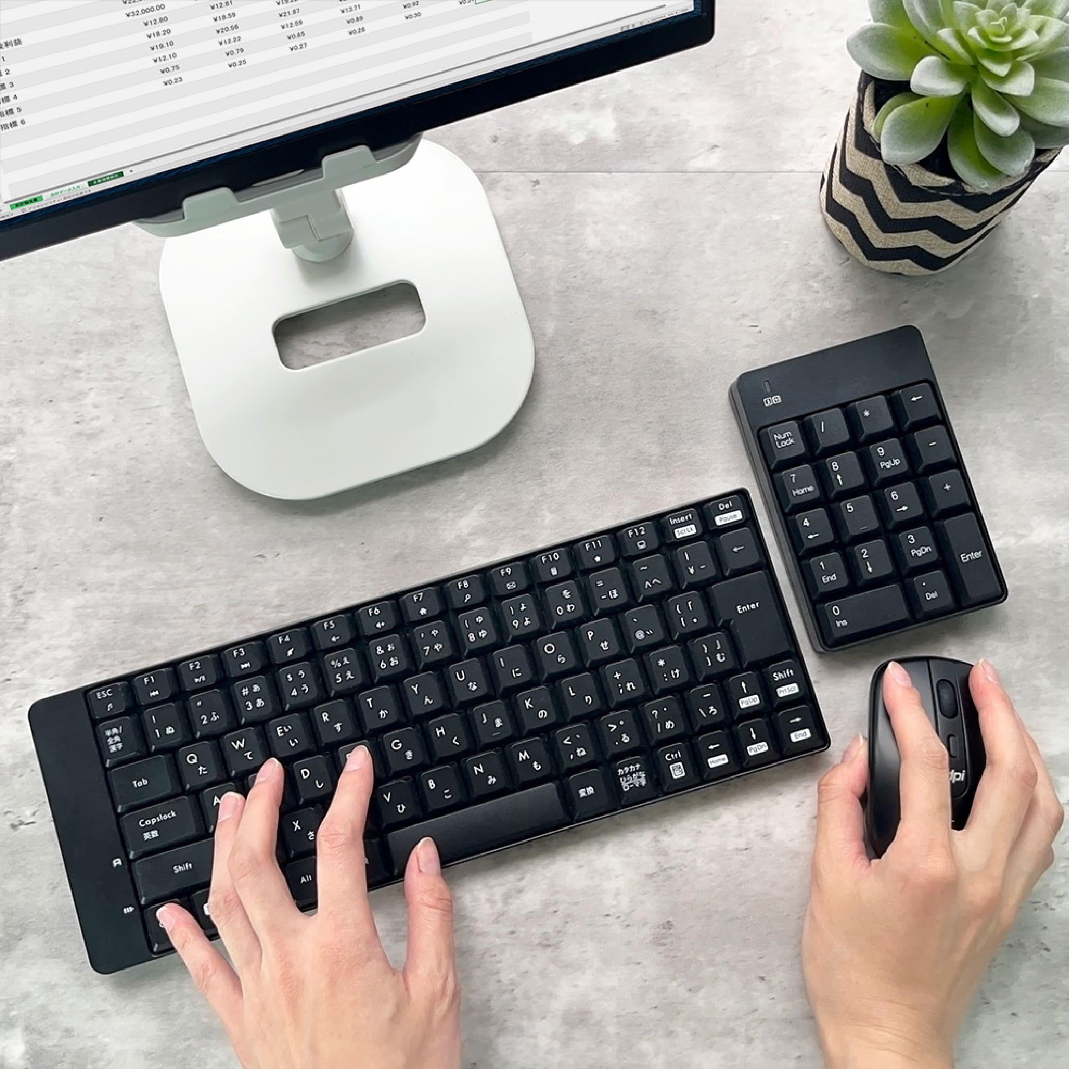 ユニーク、ワイヤレスキーボード＋テンキー＋マウスの3in1セットを発売 