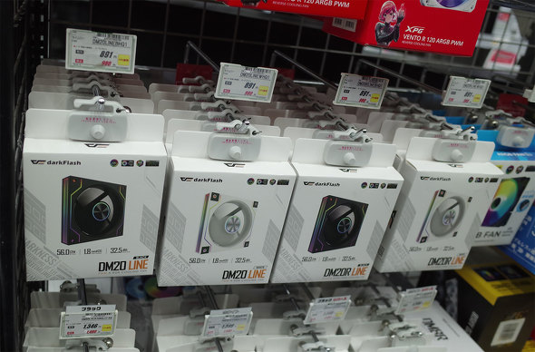 TSUKUMO eX.ɕ񂾁uDM20 Linev