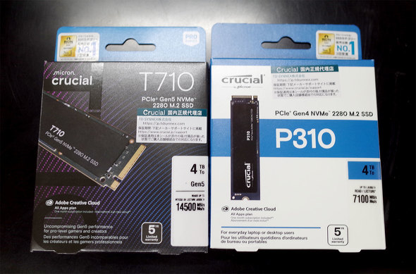 p\RSHOPA[NɓׂuT710vƁuP310v4TBf