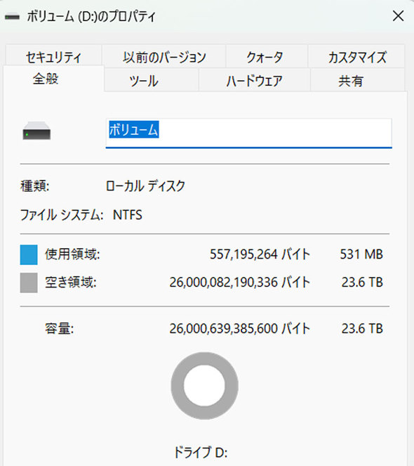 Western Digital EGX^fW^ HDD n[hfBXN e 26TB WD Red Pro