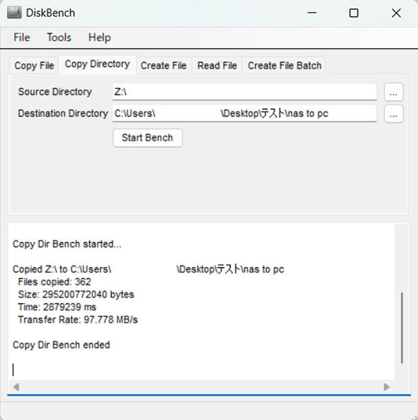 Western Digital EGX^fW^ HDD n[hfBXN e 26TB WD Red Pro