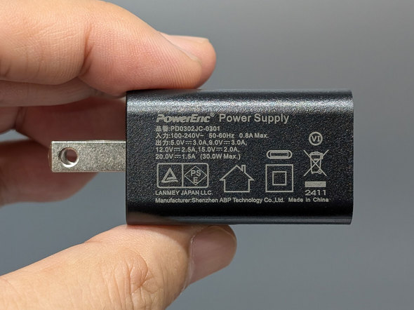 EHOMEWEI XQ-160PF LANMEY JAPAN 16^ 2 oCfBXvC ^b`y