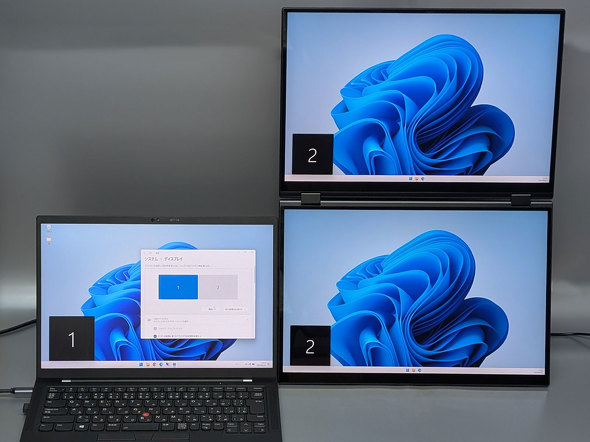 EHOMEWEI XQ-160PF LANMEY JAPAN 16^ 2 oCfBXvC ^b`y