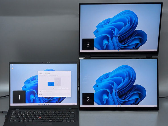 EHOMEWEI XQ-160PF LANMEY JAPAN 16^ 2 oCfBXvC ^b`y