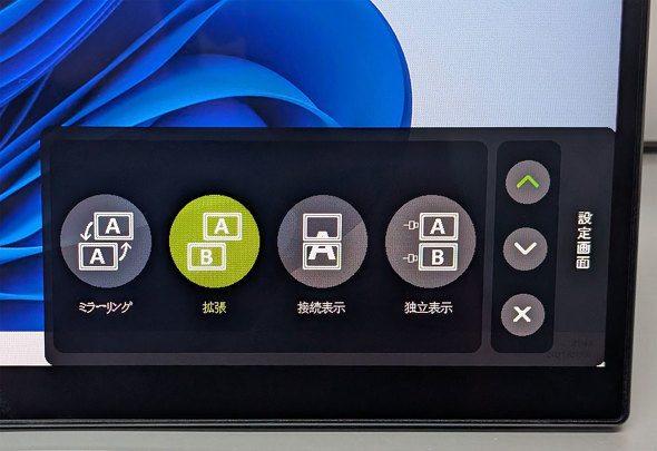 EHOMEWEI XQ-160PF LANMEY JAPAN 16^ 2 oCfBXvC ^b`y