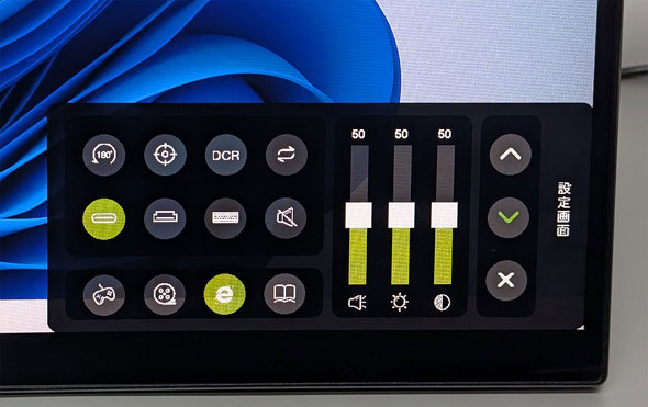 EHOMEWEI XQ-160PF LANMEY JAPAN 16^ 2 oCfBXvC ^b`y