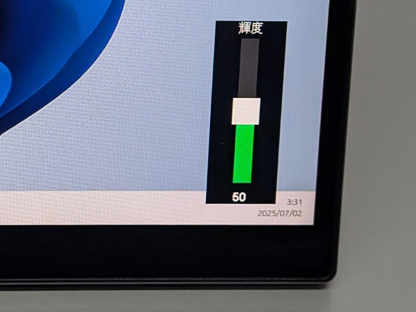 EHOMEWEI XQ-160PF LANMEY JAPAN 16^ 2 oCfBXvC ^b`y