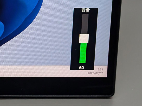 EHOMEWEI XQ-160PF LANMEY JAPAN 16^ 2 oCfBXvC ^b`y