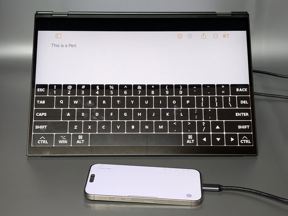 EHOMEWEI XQ-160PF LANMEY JAPAN 16^ 2 oCfBXvC ^b`y