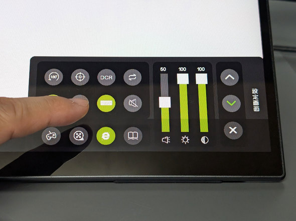 EHOMEWEI XQ-160PF LANMEY JAPAN 16^ 2 oCfBXvC ^b`y