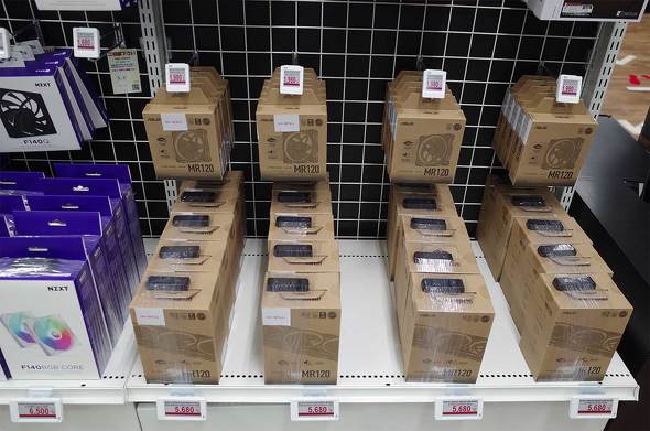 XɕԁuPrime MR120 ARGBv̊eCAbv