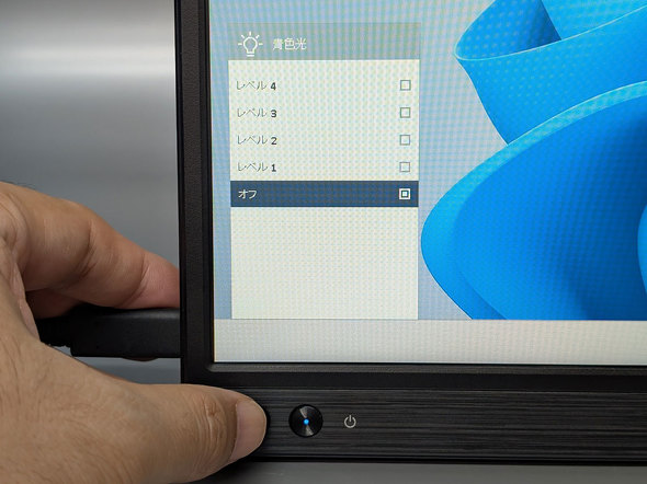 ASUS JAPAN oCfBXvC 15.6^ ZenScreen MB169CK ቿi ۏ