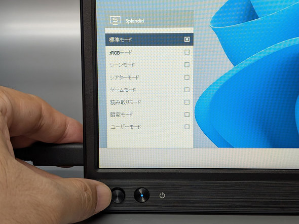 ASUS JAPAN oCfBXvC 15.6^ ZenScreen MB169CK ቿi ۏ