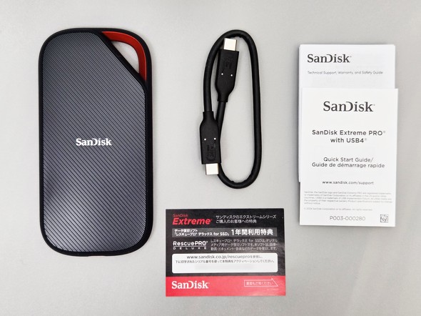 Extreme PRO with USB4̒g