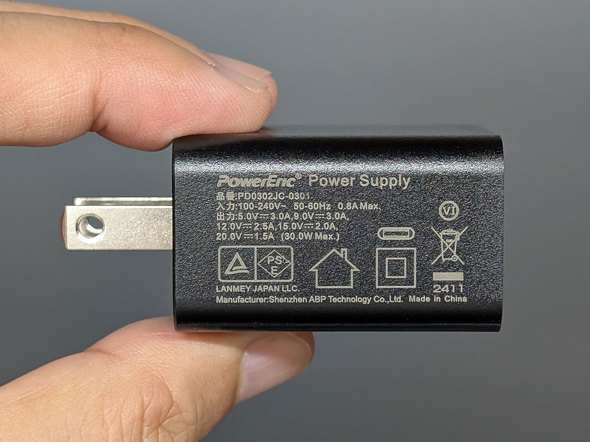 EHOMEWEI LQG-156PW LANMEY JAPAN 15.6^ oCfBXvC 144Hz ^b`y