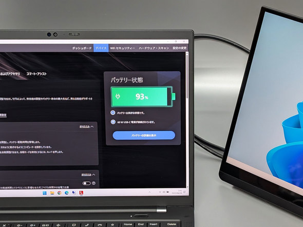 EHOMEWEI LQG-156PW LANMEY JAPAN 15.6^ oCfBXvC 144Hz ^b`y