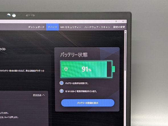 EHOMEWEI LQG-156PW LANMEY JAPAN 15.6^ oCfBXvC 144Hz ^b`y