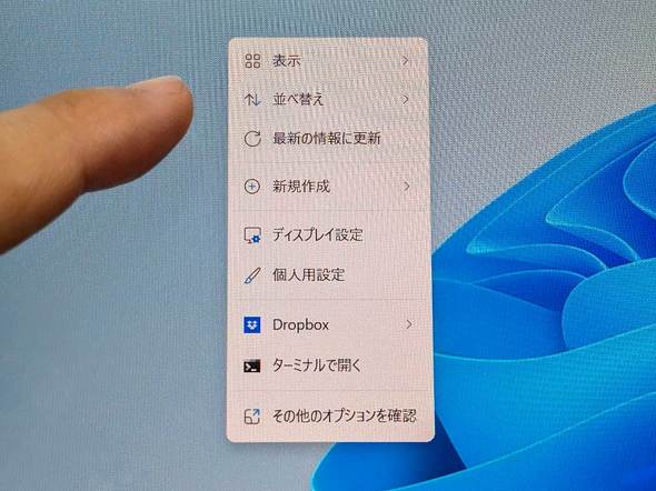 EHOMEWEI LQG-156PW LANMEY JAPAN 15.6^ oCfBXvC 144Hz ^b`y