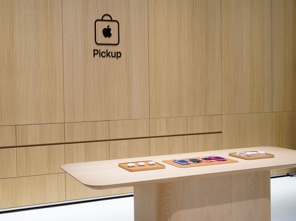 Apple Store Abv cX XgA ~c  S֋ E֐ 2025