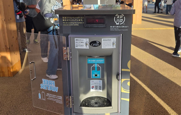 Apple Store Abv cX XgA ~c  S֋ E֐ 2025