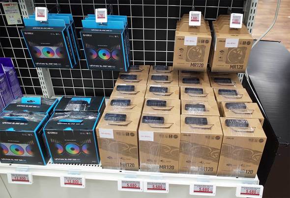 XɕԁuPrime MR120 ARGBvV[Y