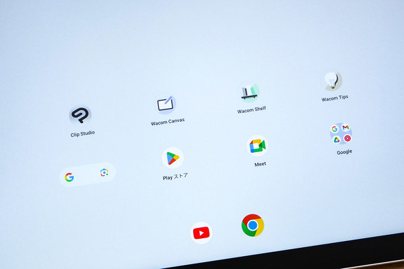 Wacom MovinkPad 11 R Pro Pen 3 y^ubg ̌^ 荠 11.45^