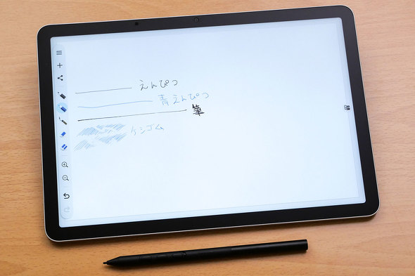 まさかの6万円台で上位モデルの描き味！ ワコムの一体型Android