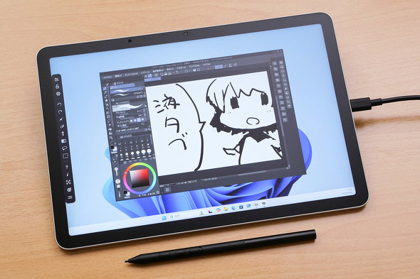 まさかの6万円台で上位モデルの描き味！ ワコムの一体型Android