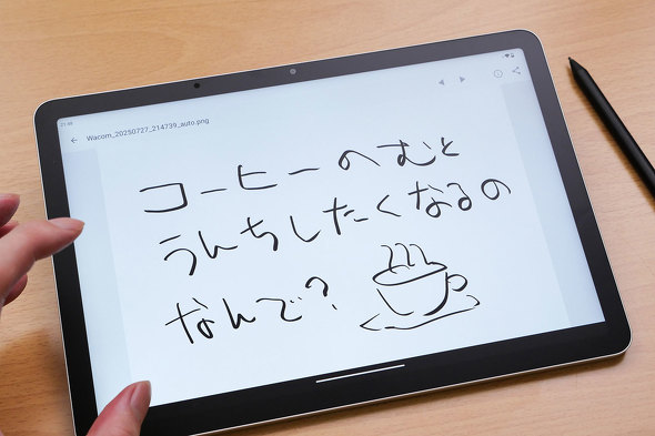 Wacom MovinkPad 11 R Pro Pen 3 y^ubg ̌^ 荠 11.45^