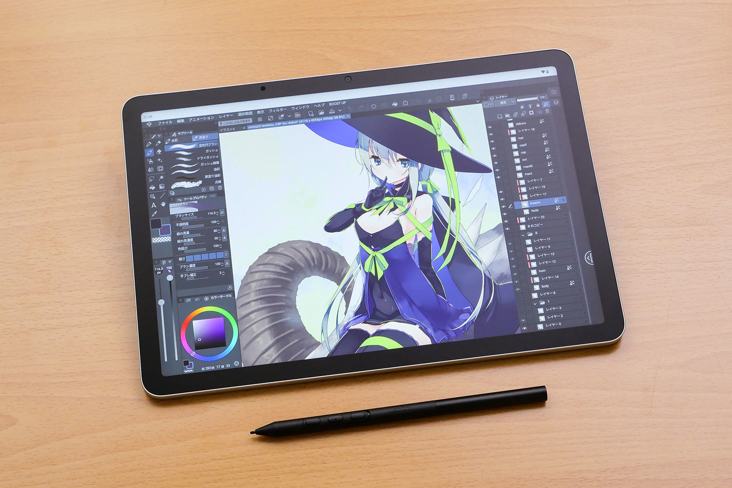 WACOM MovinkPad 11 【動作確認済】 ワコムから「Wacom MovinkPad 11」登場。描きたい瞬間にすぐ応える軽量