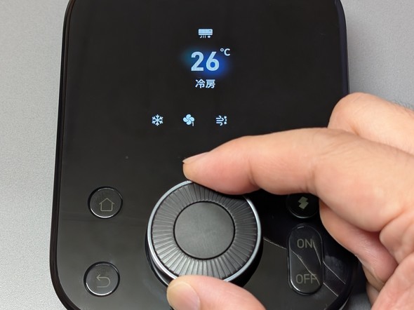 X}[gR Vf SwitchBot nu3 _C Rg[[ WO_C