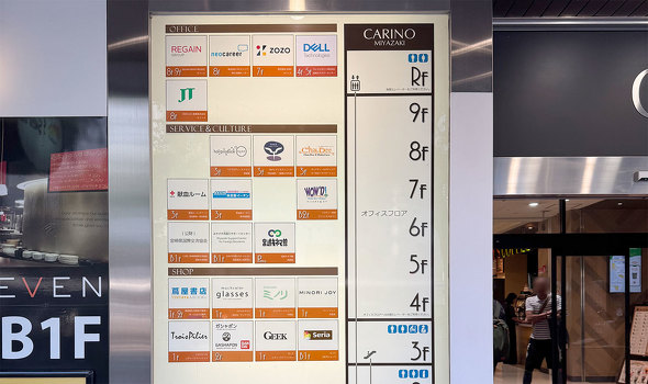 {JX^}[Z^[ fEeNmW[Y DELL T|[g gݗċ