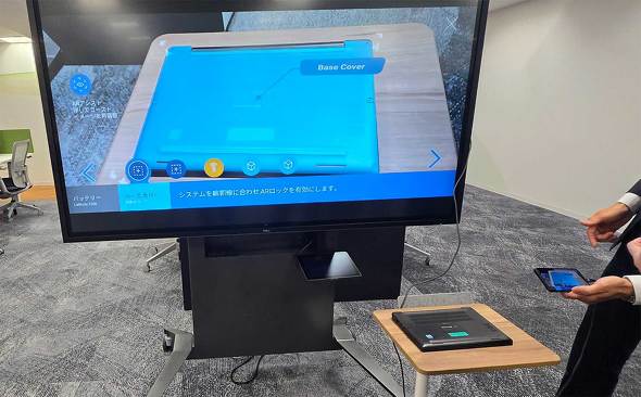 {JX^}[Z^[ fEeNmW[Y DELL T|[g gݗċ