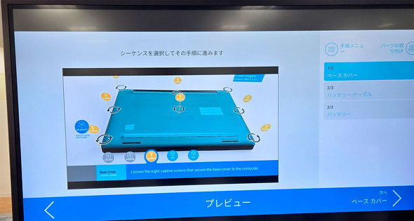 {JX^}[Z^[ fEeNmW[Y DELL T|[g gݗċ